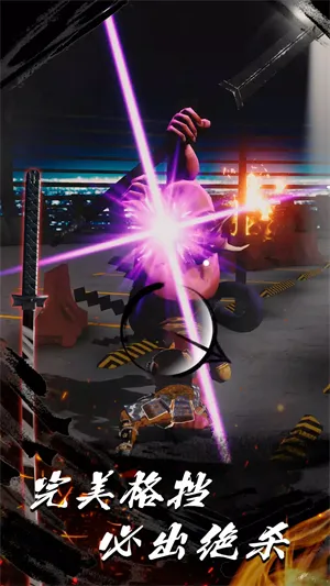 �˿�֮��2025���°汾