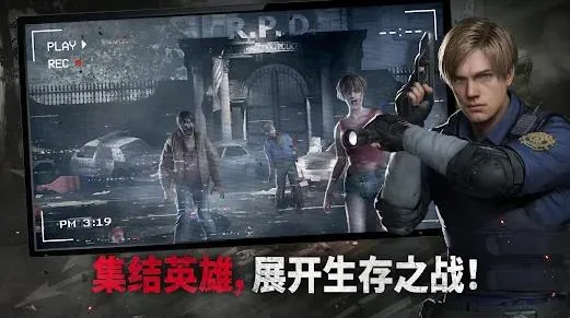 �����վ�����С�Ӱ�׿���ֻ���v1.4.1 �ٷ������ͼ