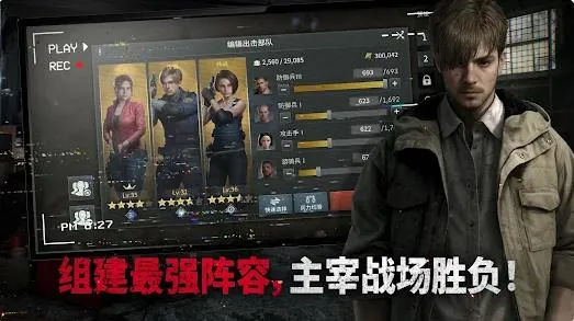 �����վ�����С�Ӱ�׿���ֻ���v1.4.1 �ٷ������ͼ