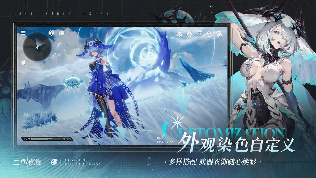 ��������2025�ٷ�����v1.2.83.1 ��׿���ͼ