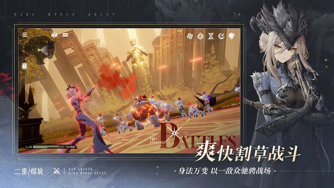 ��������2025�ٷ�����v1.2.83.1 ��׿���ͼ