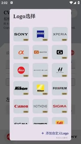 CWM���(ˮӡ����)v1.8.2 �ٷ������ͼ