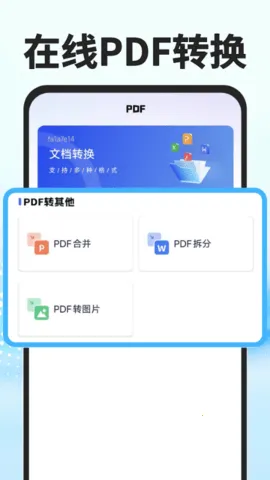 ���ʶɨ(ͼ�Ĵ�����)v1.0.1 ��Ѱ��ͼ