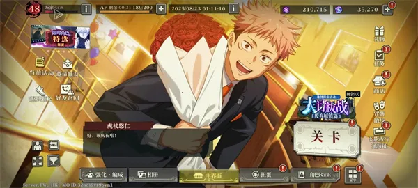 �������֮ս(����������)