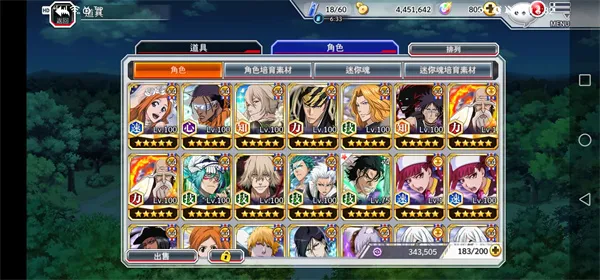 �������֮ս(����������)