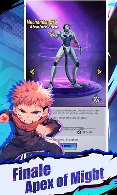 �������֮ս(����������)v6.2240.91 ��Ѱ��ͼ