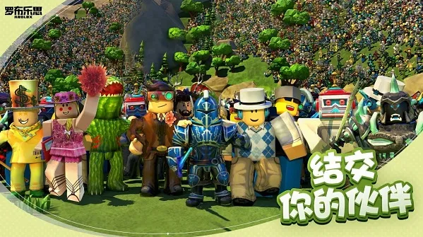 �޲���˼2025���ذ�װv2.706.750 ��׿���ͼ