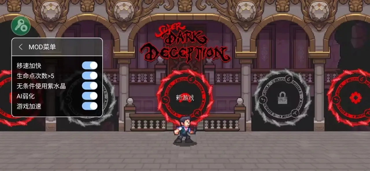 �����ڰ���ƭ��ʽ�氲׿���ֻ���v1.3.3 �ٷ������ͼ