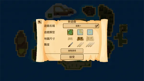 生存RPG开放世界生存RPG开放世界2025官方最新版本 生存RPG开放世界生存RPG开放世界2025官方最新版本