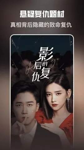 ���2025�ٷ�����v1.0.0 �ֻ����ͼ