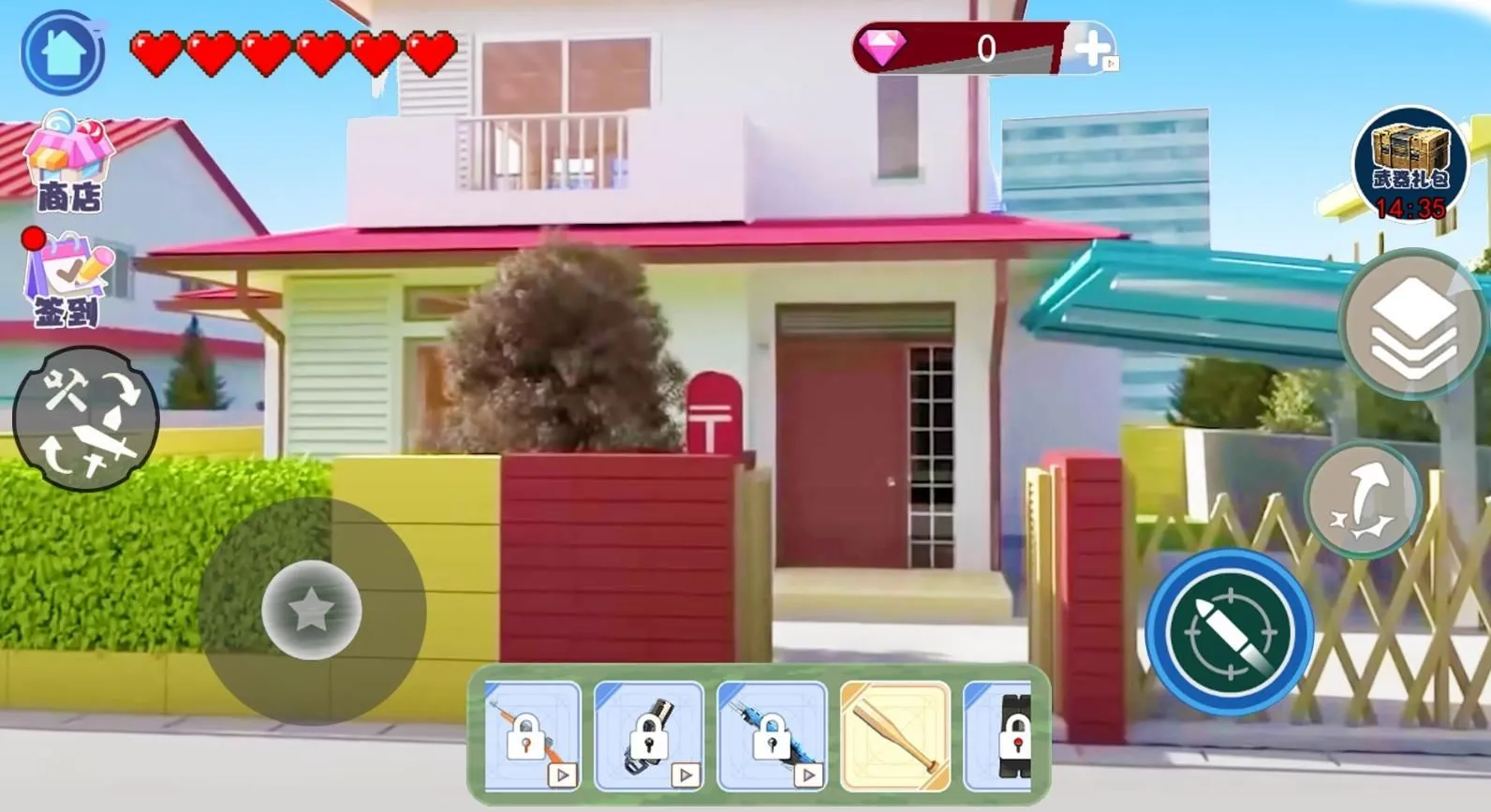 С���Ķ����������ֻ���v1.0 �ֻ����ͼ