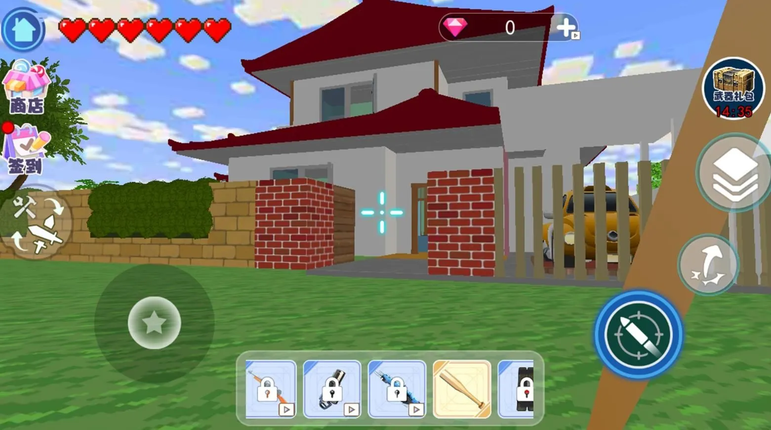 С���Ķ����������ֻ���v1.0 �ֻ����ͼ