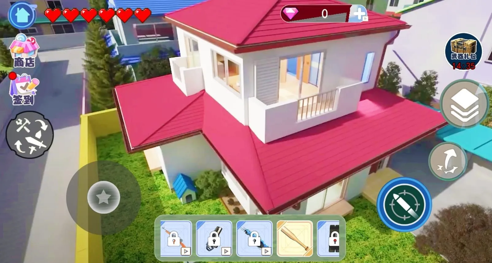 小镇心动人生最新手机版 小镇心动人生最新手机版