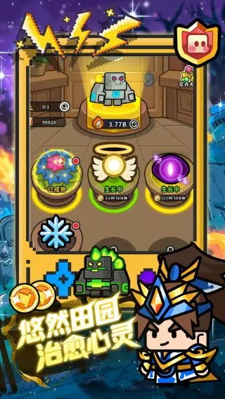 ħ��ɭ�ִ���ս(����ð����)v1.0.0 �ٷ������ͼ