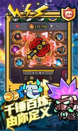 ħ��ɭ�ִ���ս(����ð����)v1.0.0 �ٷ������ͼ