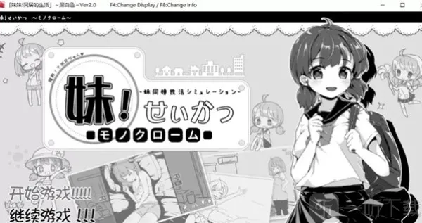 �����õ�ͬ������2025���ذ�װ