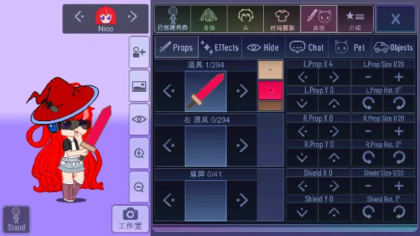 加查扭蛋计划新模组2025最新版本 加查扭蛋计划新模组2025最新版本