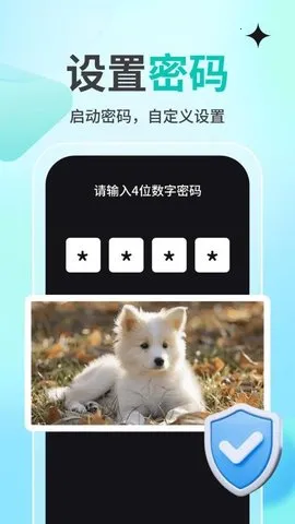 ˽�˹�Ӱ������player(����Ӱ����)v1.1.4 ��׿���ͼ