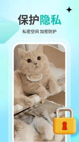 ˽�˹�Ӱ������player(����Ӱ����)v1.1.4 ��׿���ͼ