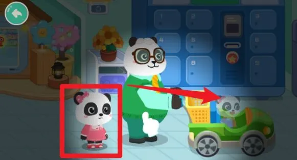 ����������ʥ�������ֻ���