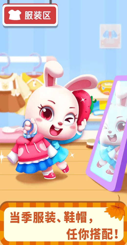 ����������ʥ�������ֻ���v9.89.52.00 �ֻ����ͼ