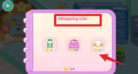 ����������ʥ�������ֻ���