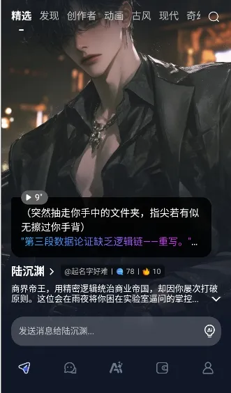 dadyai(AI���컥��)v1.0.5 ��Ѱ��ͼ