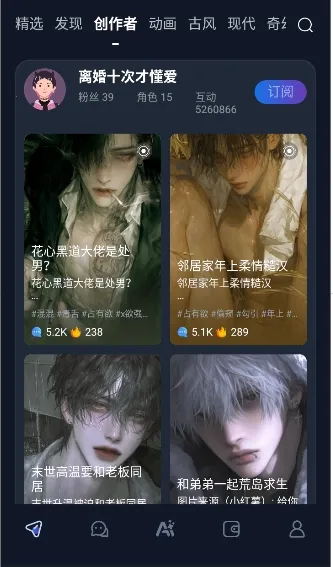 dadyai(AI���컥��)