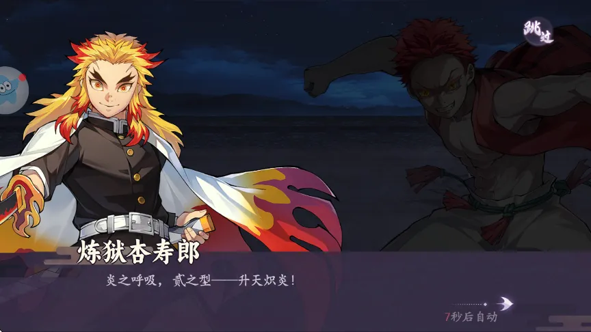 ����ն��֮��2025�ٷ����°汾v1.0.2 ��׿���ͼ