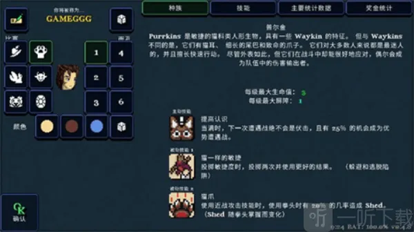 �������Ǵ�˵2025���ذ�װ