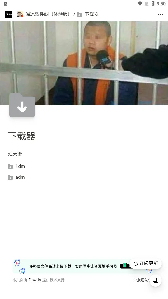 ���������-�����(������Դ��)