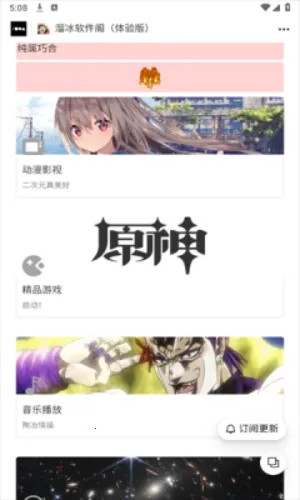 ���������-�����(������Դ��)v2.0-fixed �ٷ������ͼ