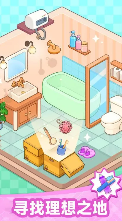 ����������2025�ٷ����°汾v300.1.0 �ֻ����ͼ