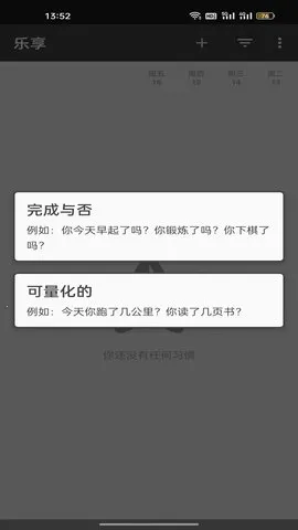 �����ֻ�Ͷ��(Ͷ�����￴��)v1.0.7 �ٷ������ͼ