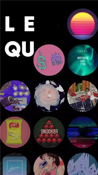 ��Ȥlive2025���ذ�װv1.0.6 �ֻ����ͼ