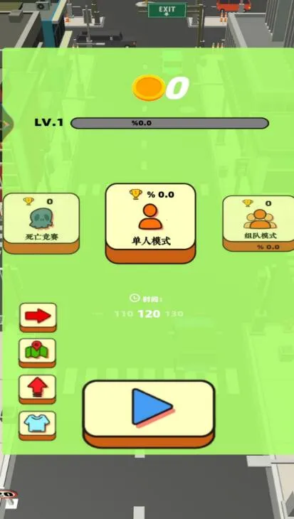 ���ڶ����ֳ���2025�ٷ����°汾v1.3 ��׿���ͼ