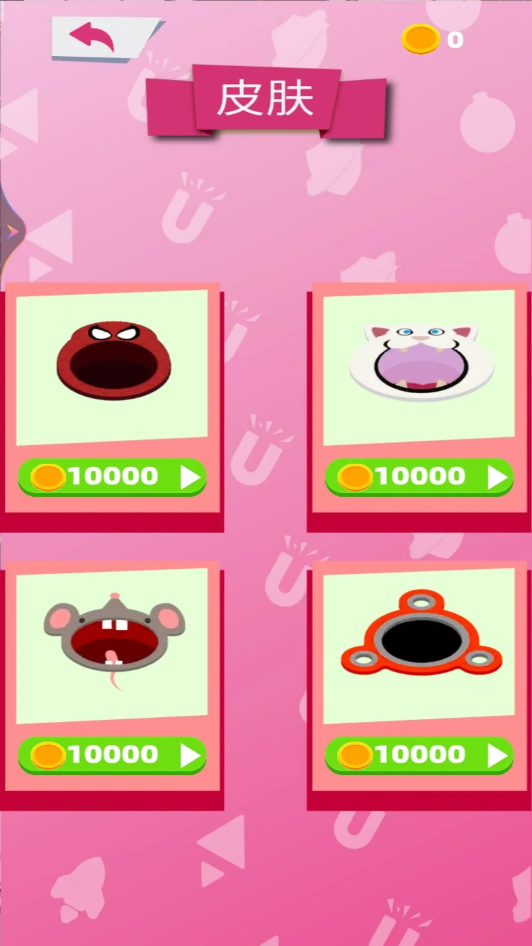 ���ڶ����ֳ���2025�ٷ����°汾v1.3 ��׿���ͼ