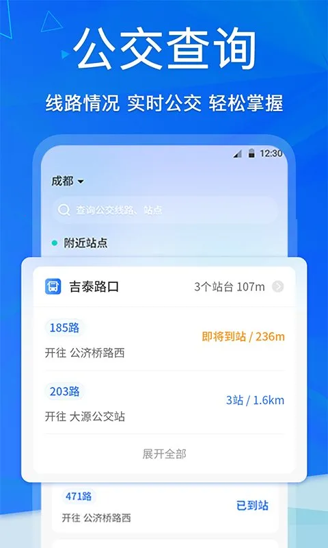 �ֻ����ݿ�(��Ƭ����)v6 ��׿���ͼ