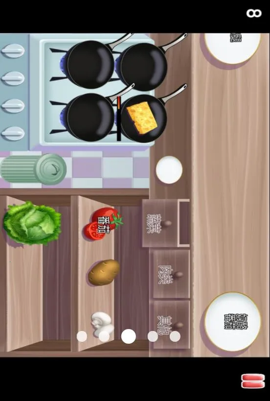 ����С��Ϸ�����ֻ���v61 �ֻ����ͼ