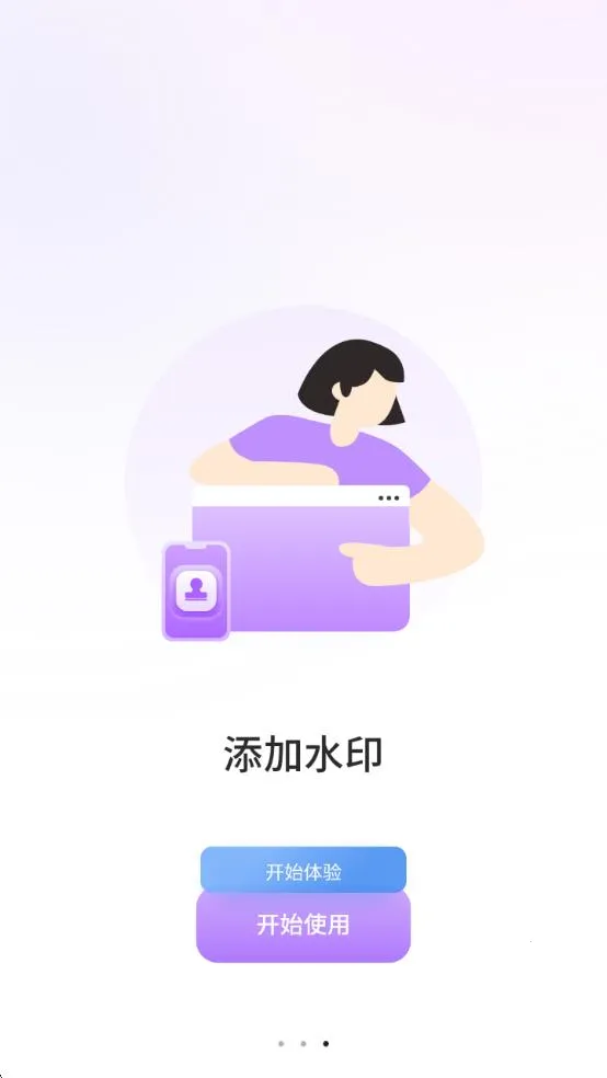 ��������Ͷ������(��ƵͶ����)v1.2.0 �ֻ����ͼ