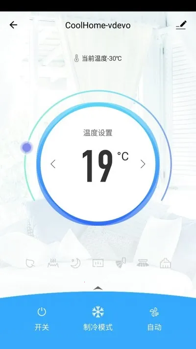 �����ֿյ�(�յ�Զ�̿�)v2.4.1 ��׿���ͼ