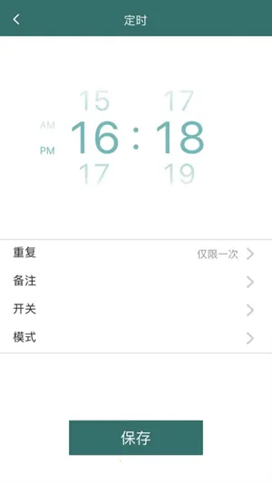 �����ֿյ�(�յ�Զ�̿�)v2.4.1 ��׿���ͼ