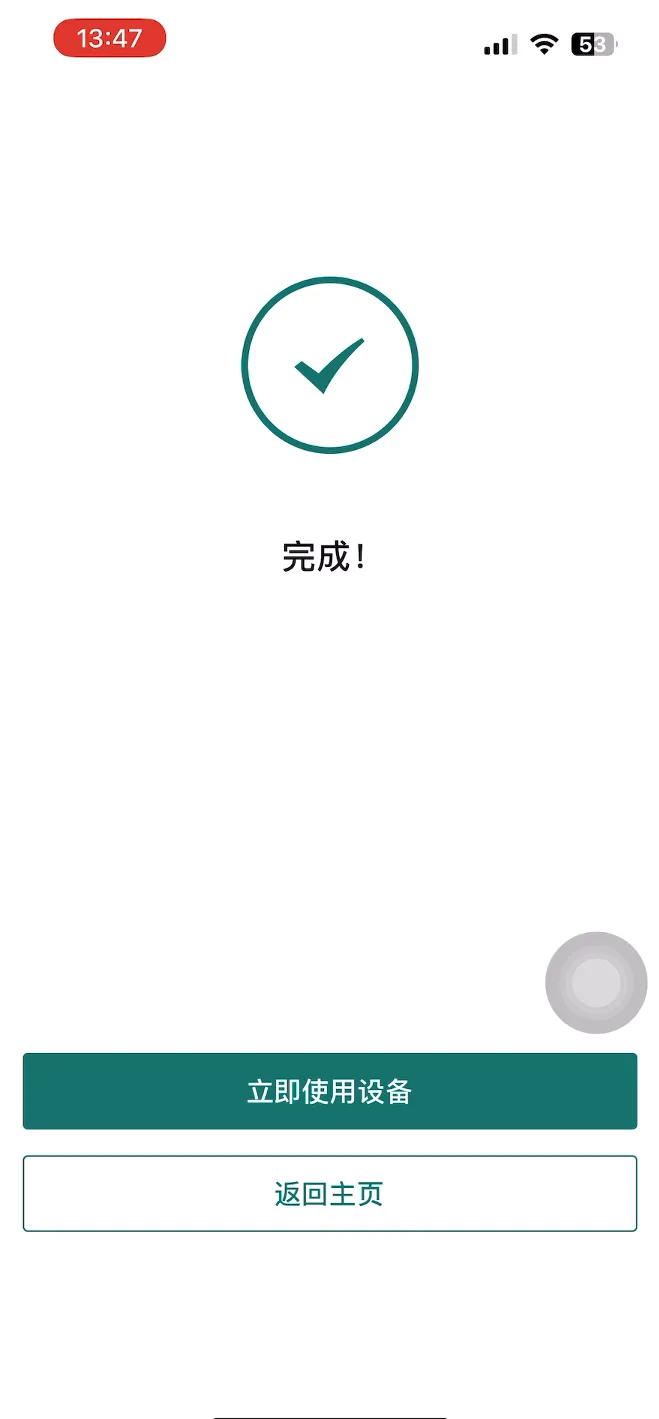 �����ֿյ�(�յ�Զ�̿�)