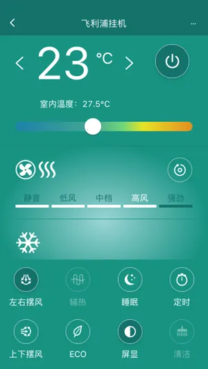 �����ֿյ�(�յ�Զ�̿�)