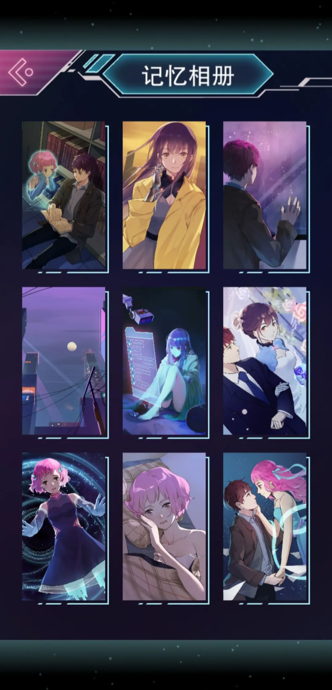 �ƶ�����2025���ذ�װ