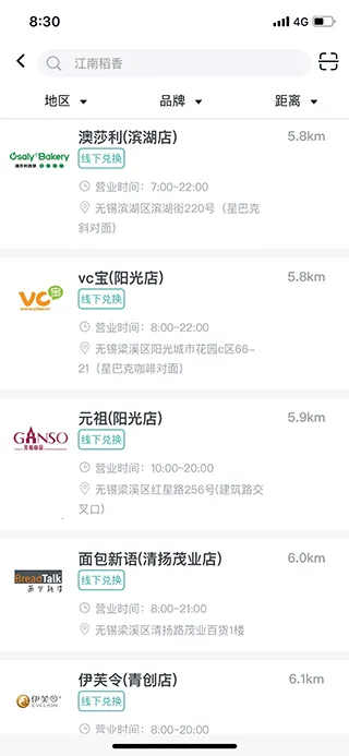 ����΢��2025�ٷ�����