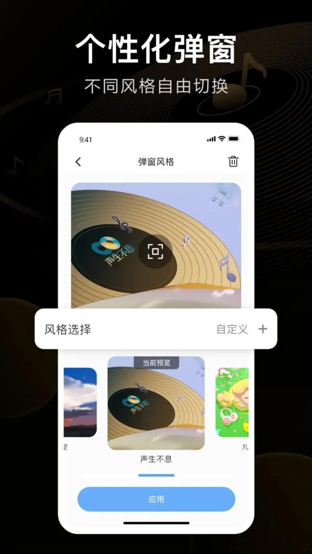 iKF(�����ٿ�)v2.0.0 ��Ѱ��ͼ