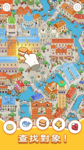 è��Ѱ��ǰ�׿���ֻ���v2.6101 �ֻ����ͼ