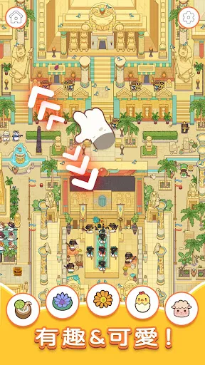 è��Ѱ��ǰ�׿���ֻ���v2.6101 �ֻ����ͼ