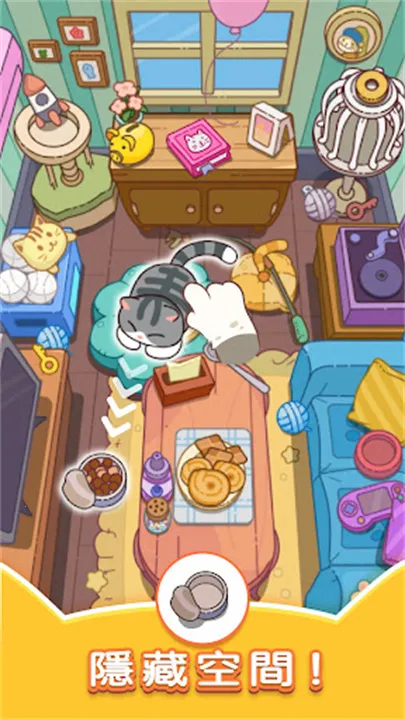 è��Ѱ��ǰ�׿���ֻ���v2.6101 �ֻ����ͼ